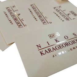 Επαγγελματικές κάρτες με χρυσοτυπία και πλαστικοποίηση